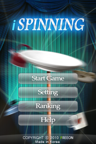 Screenshot iSPINNING Screenshot iSPINNING
